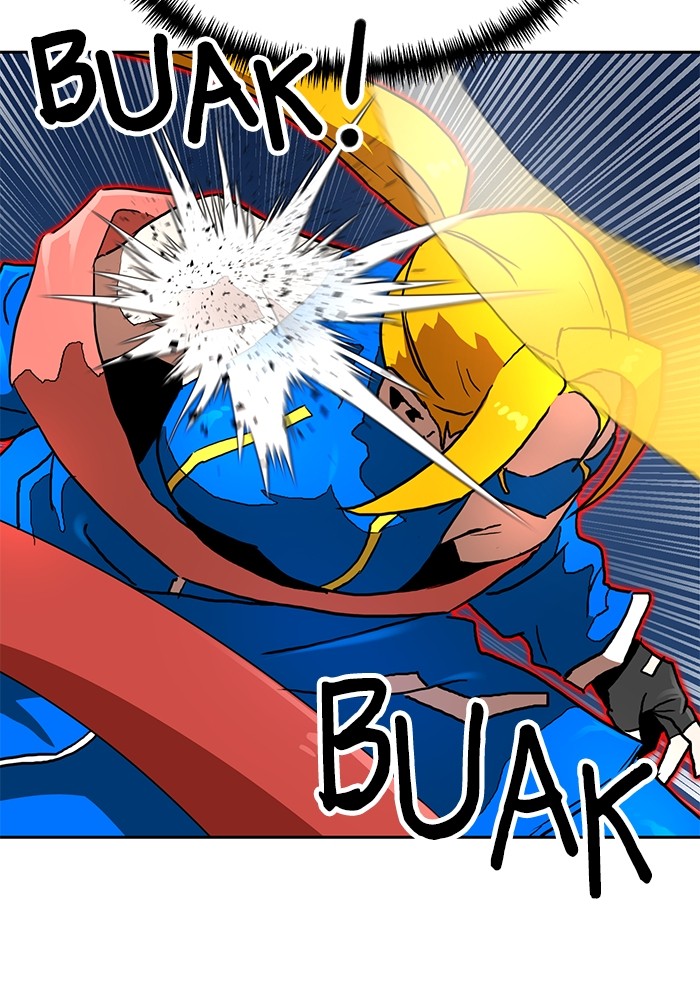 Double Click Chapter 112 - halaman 41