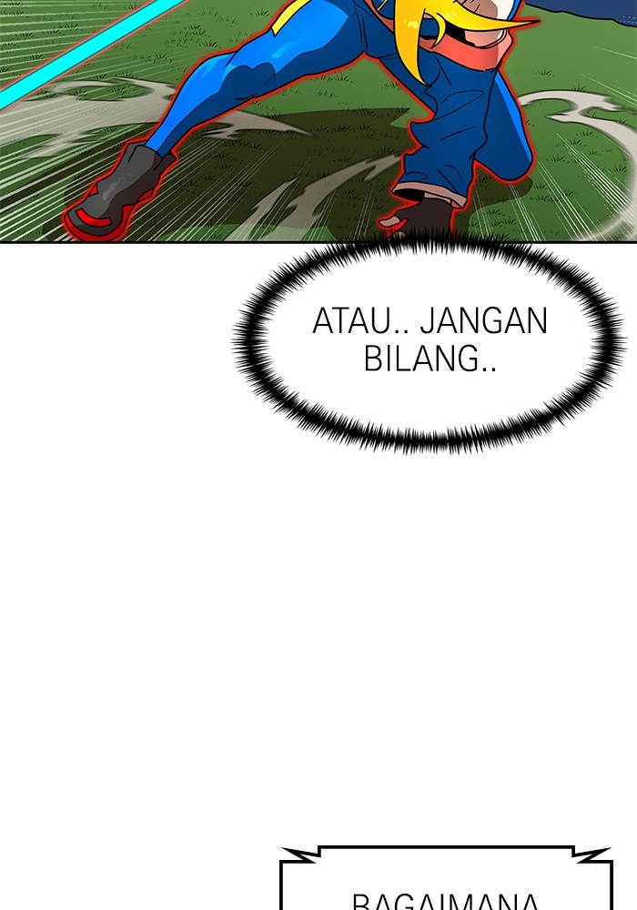 Double Click Chapter 112 - halaman 43