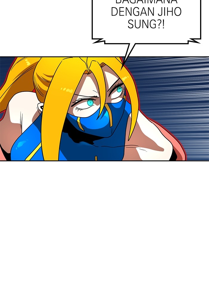 Double Click Chapter 112 - halaman 44