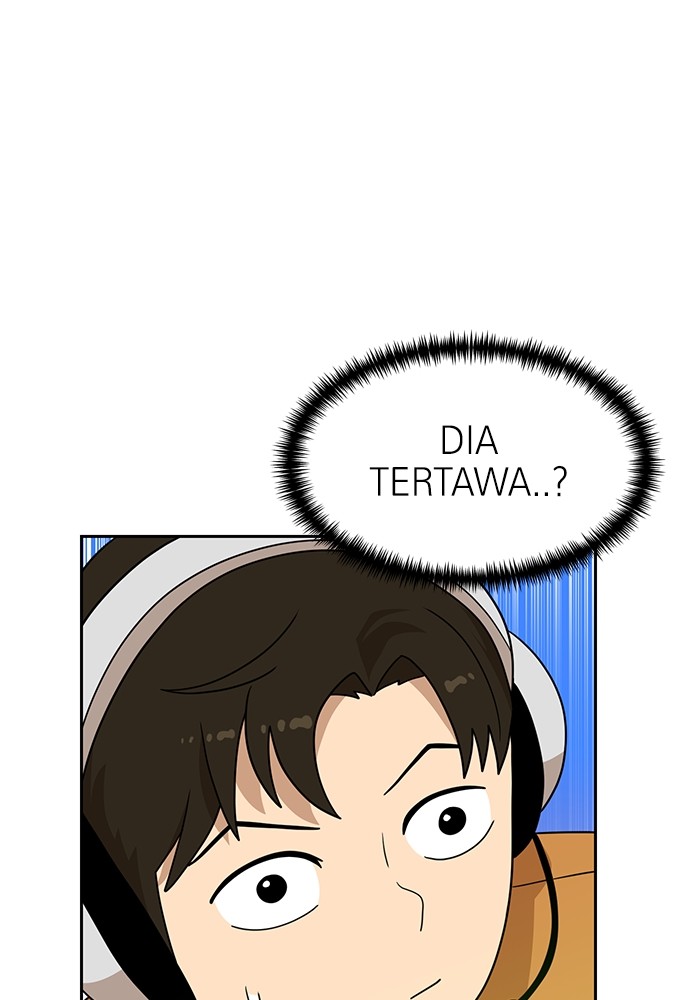 Double Click Chapter 112 - halaman 51