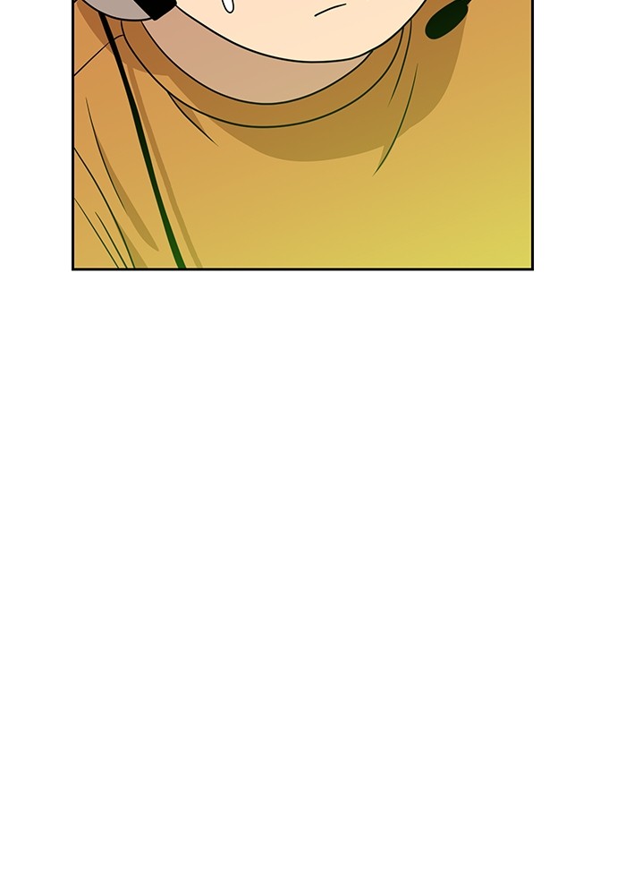 Double Click Chapter 112 - halaman 52