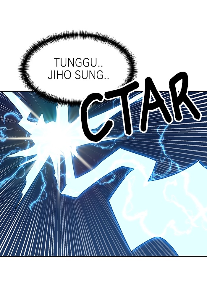 Double Click Chapter 112 - halaman 53
