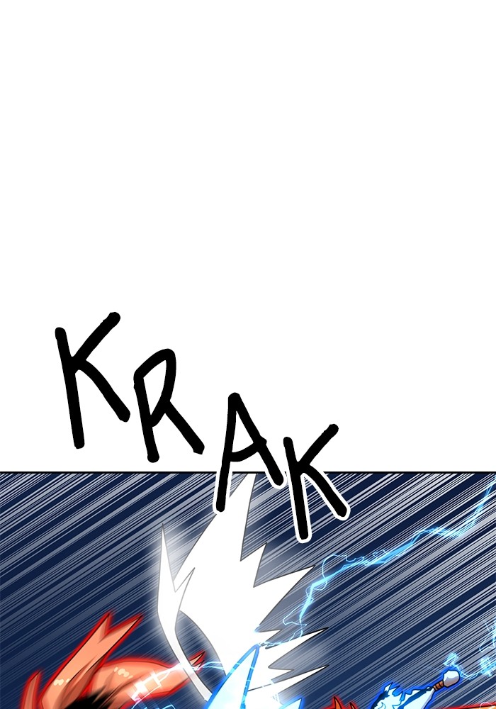 Double Click Chapter 112 - halaman 54