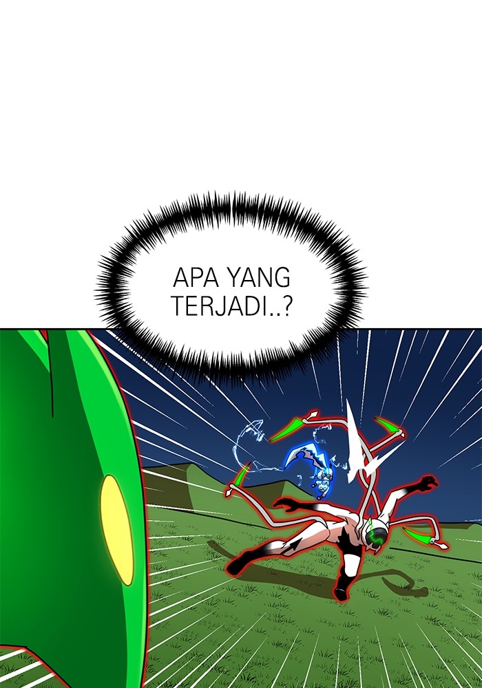 Double Click Chapter 112 - halaman 6