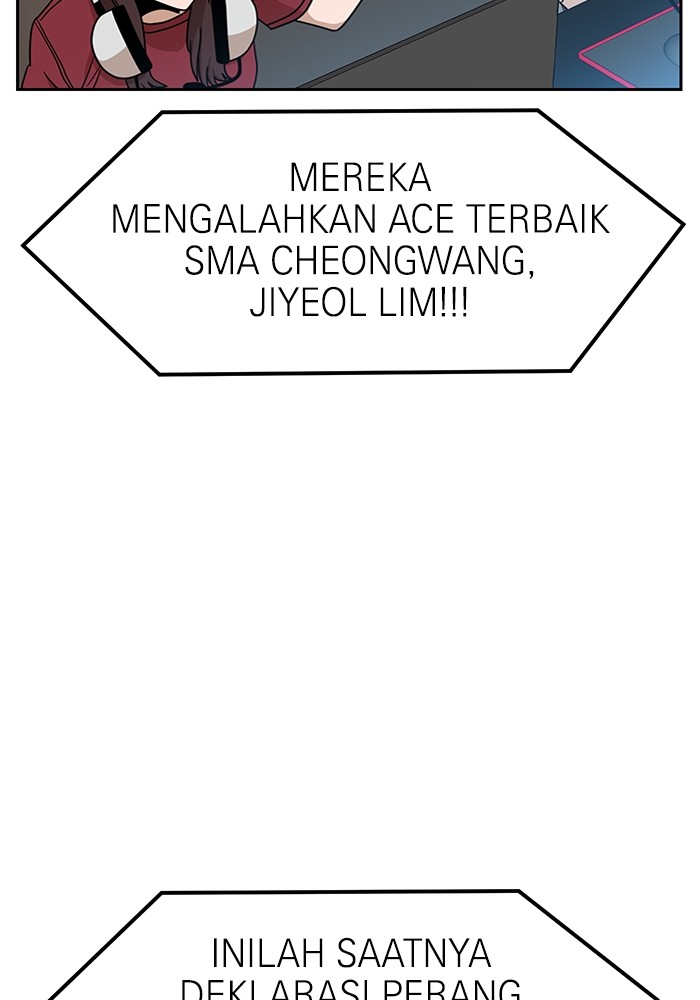 Double Click Chapter 112 - halaman 66