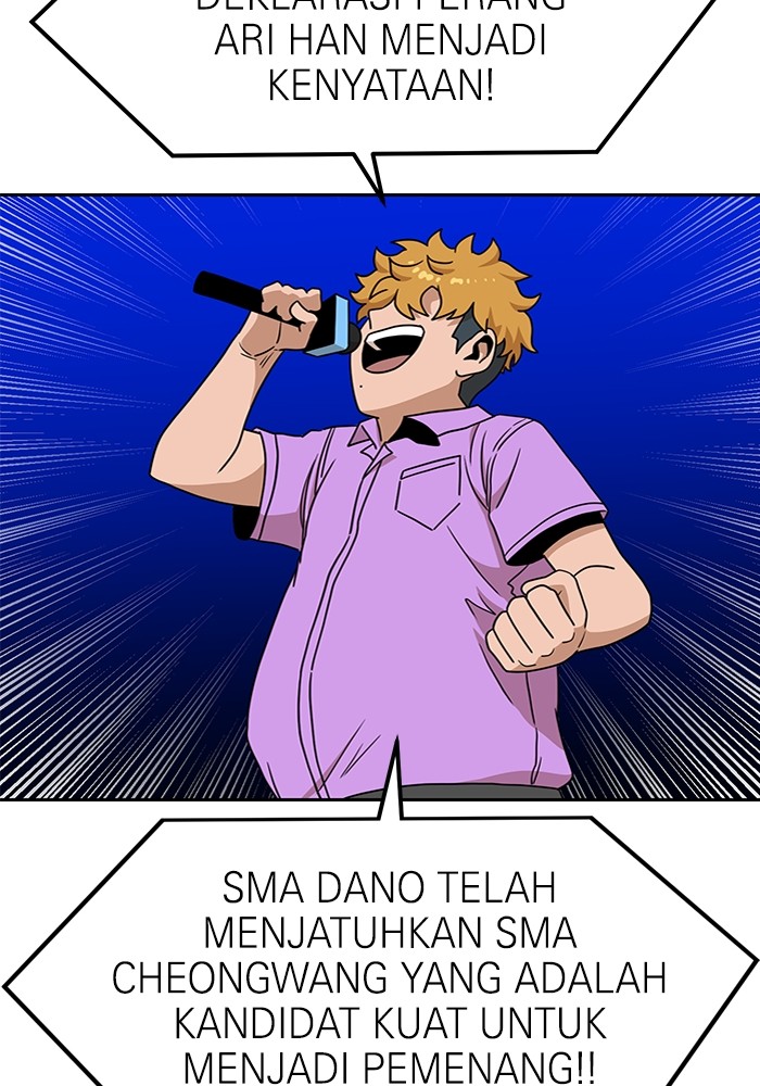 Double Click Chapter 112 - halaman 67