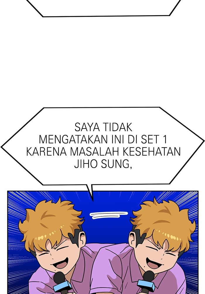 Double Click Chapter 112 - halaman 68