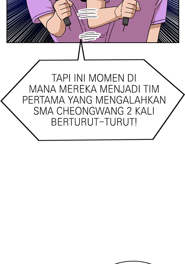 Double Click Chapter 112 - halaman 69