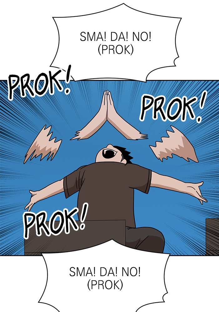 Double Click Chapter 112 - halaman 73