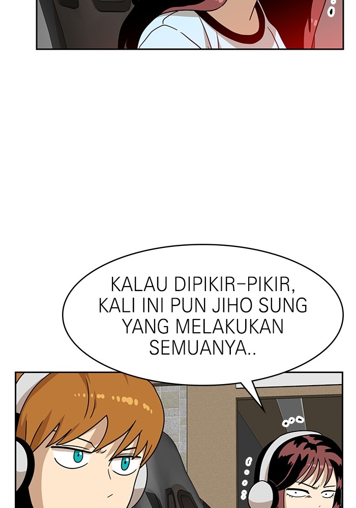 Double Click Chapter 112 - halaman 75