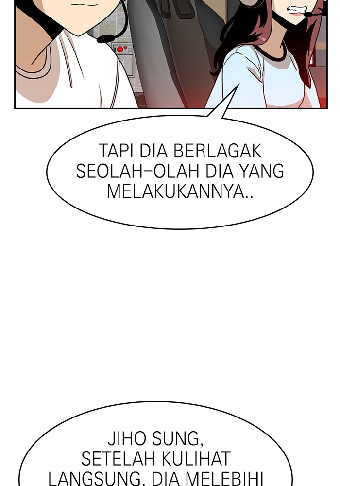 Double Click Chapter 112 - halaman 76