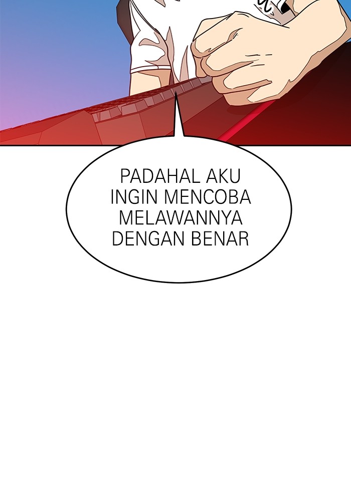 Double Click Chapter 112 - halaman 81