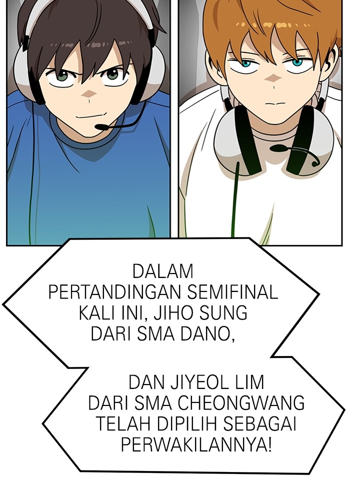 Double Click Chapter 112 - halaman 87