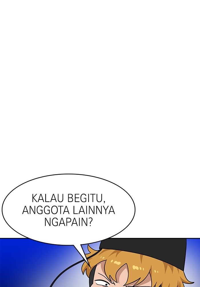 Double Click Chapter 112 - halaman 88