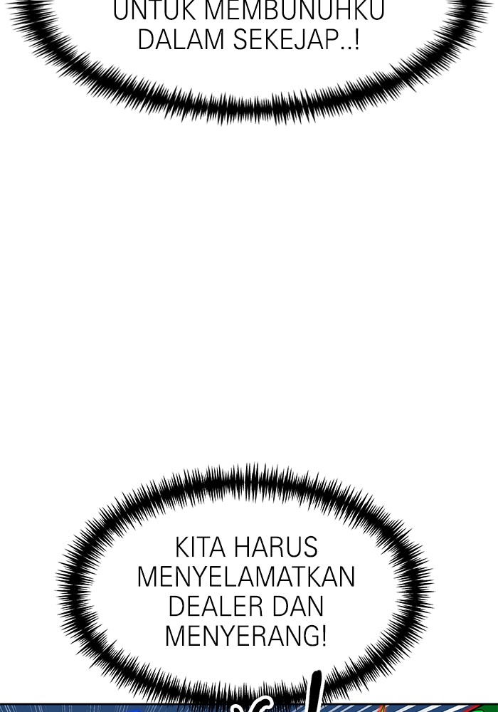 Double Click Chapter 112 - halaman 9