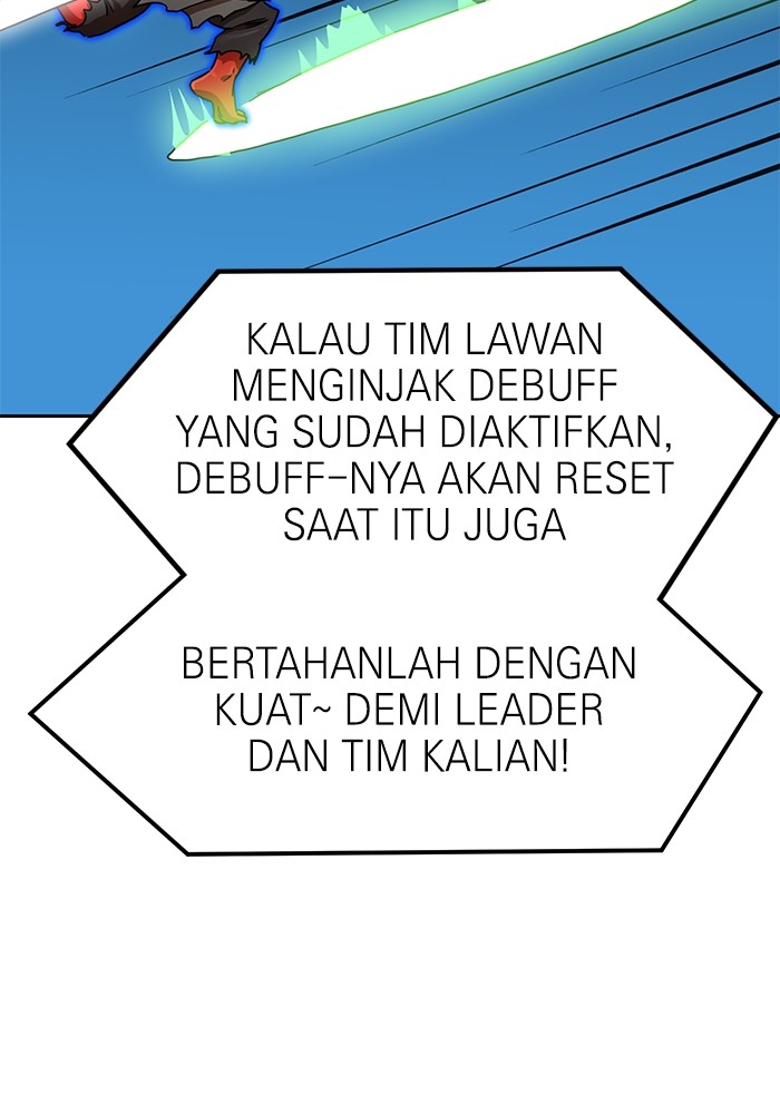 Double Click Chapter 112 - halaman 99