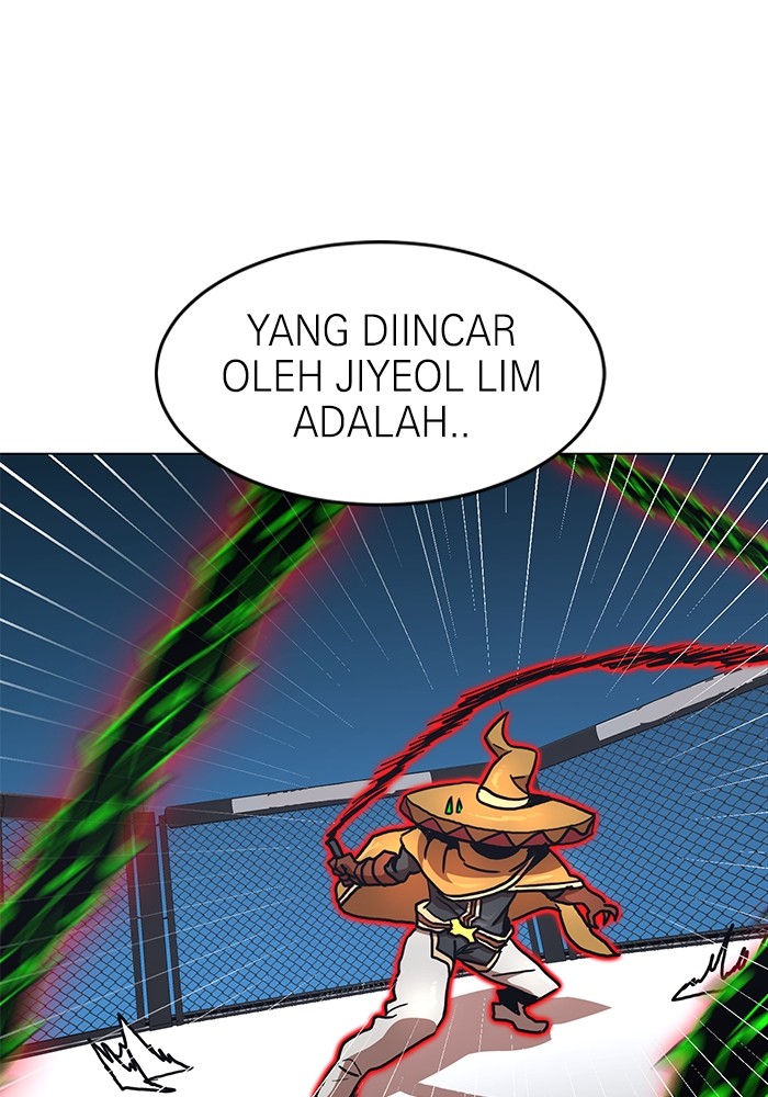 Double Click Chapter 113 - halaman 1