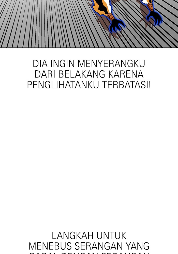 Double Click Chapter 113 - halaman 10