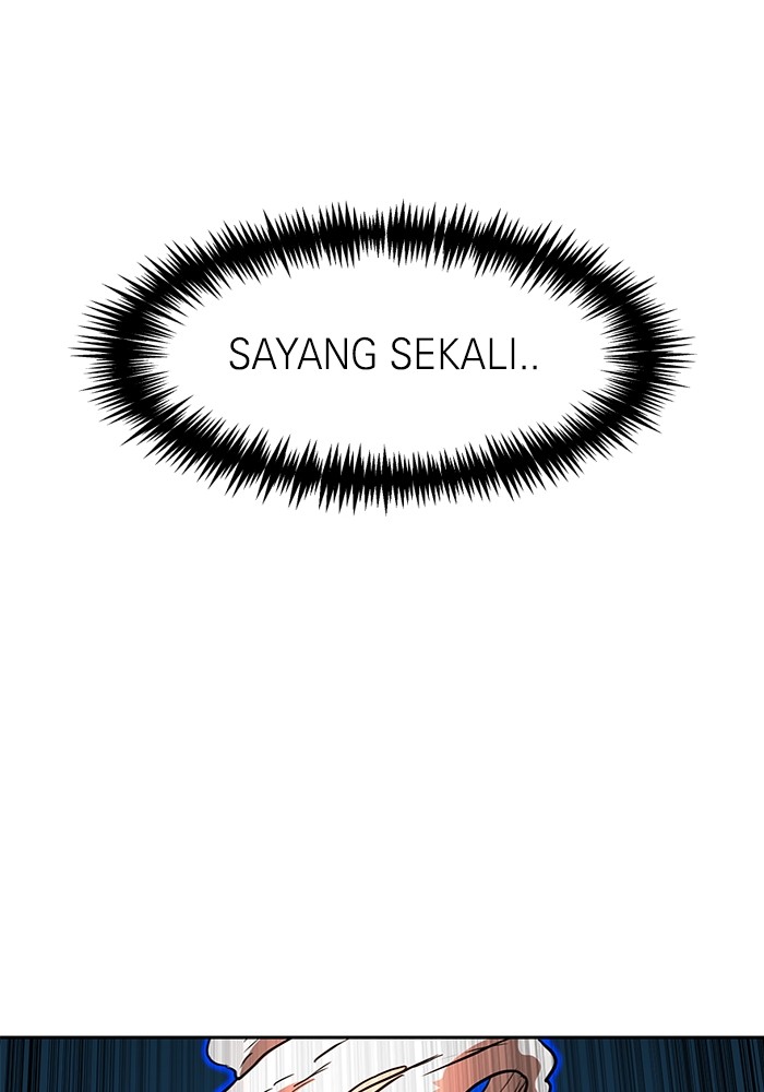 Double Click Chapter 113 - halaman 104