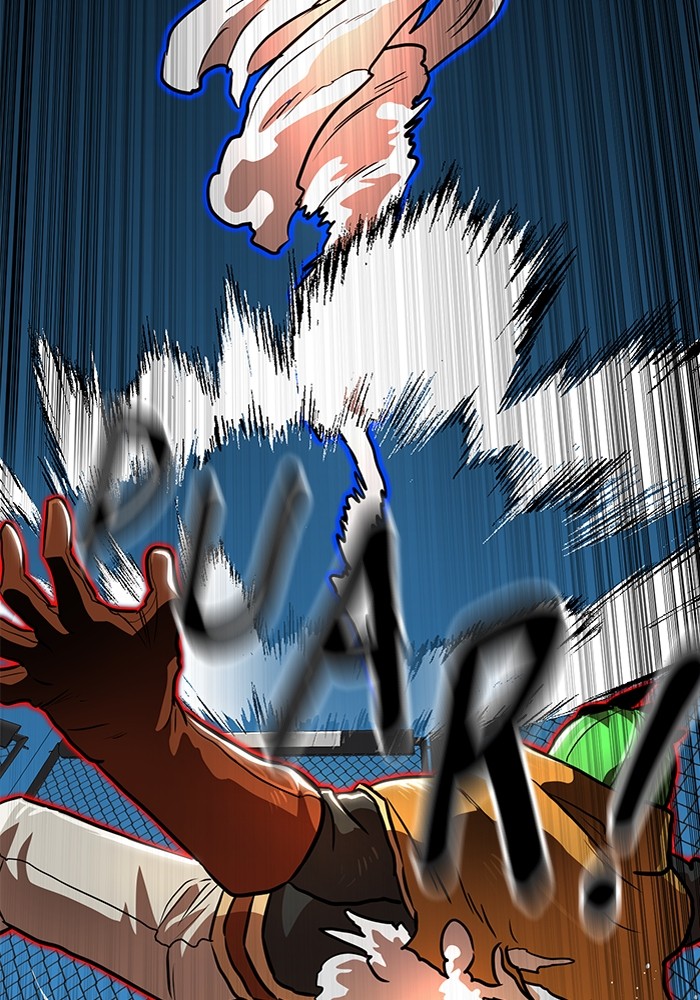 Double Click Chapter 113 - halaman 105