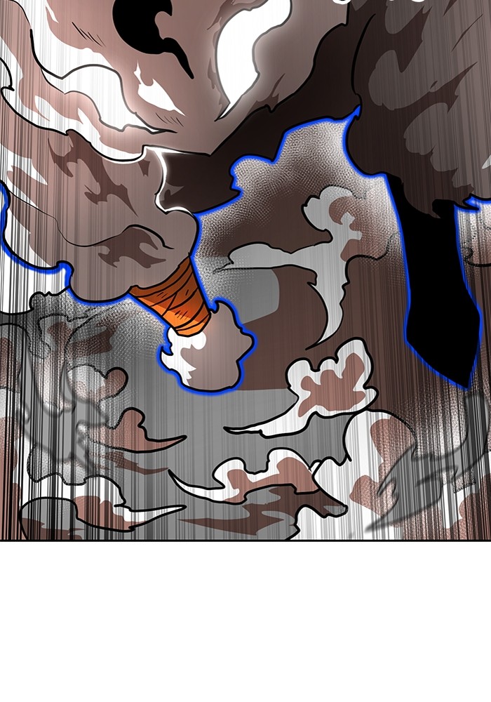 Double Click Chapter 113 - halaman 107