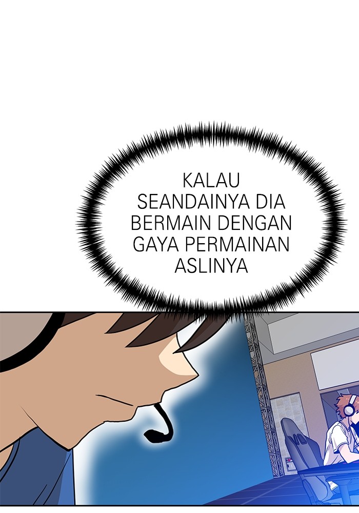 Double Click Chapter 113 - halaman 108