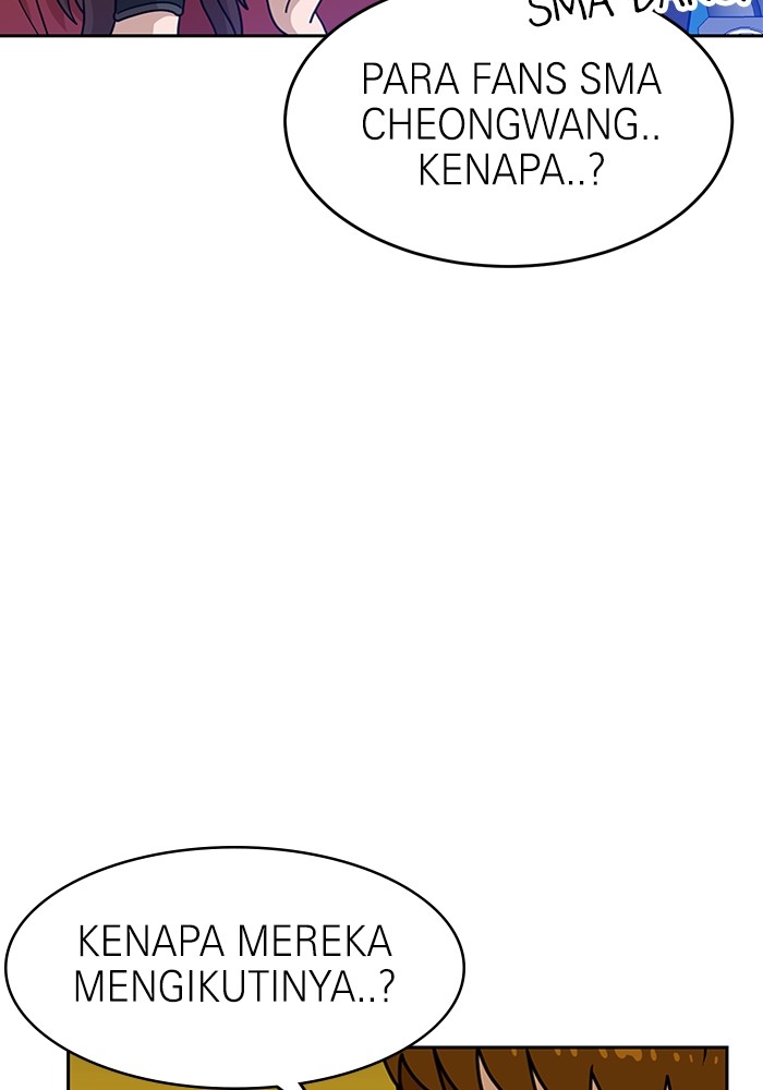Double Click Chapter 113 - halaman 118