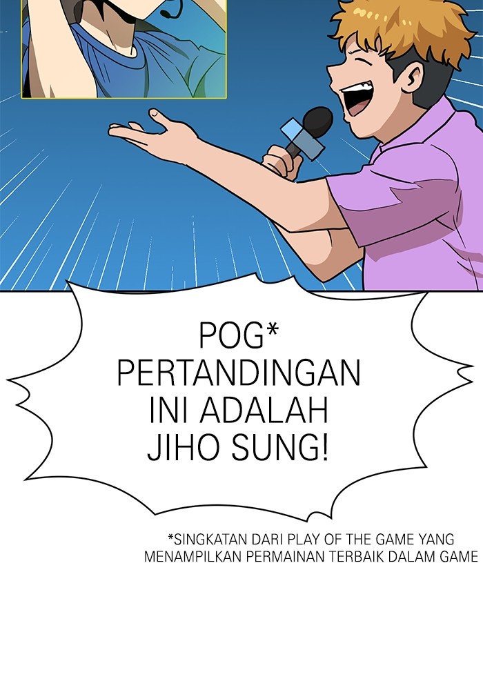 Double Click Chapter 113 - halaman 122