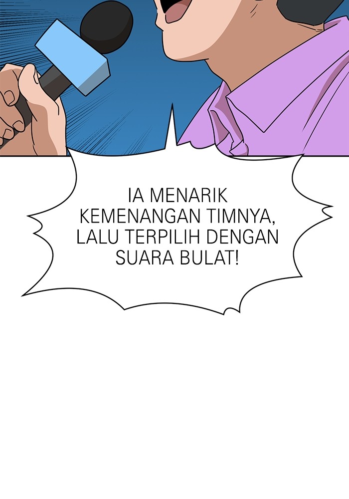 Double Click Chapter 113 - halaman 124