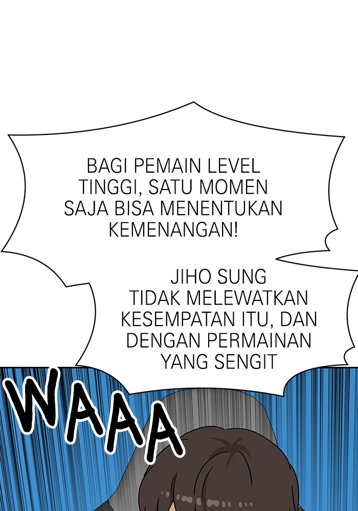Double Click Chapter 113 - halaman 125