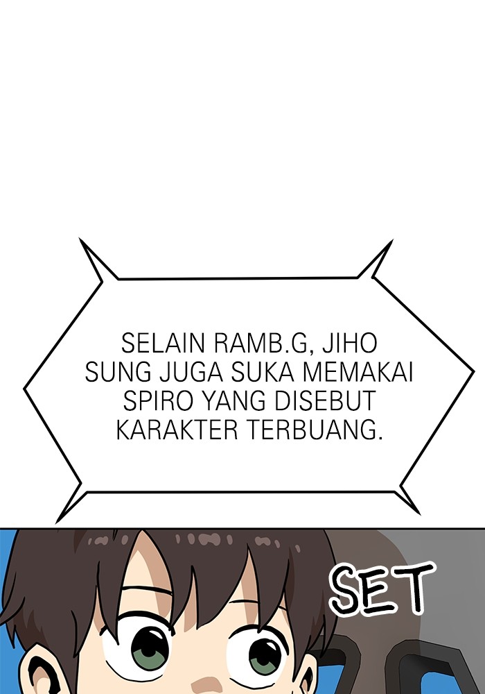Double Click Chapter 113 - halaman 127