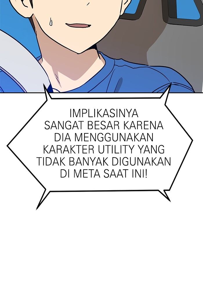 Double Click Chapter 113 - halaman 128