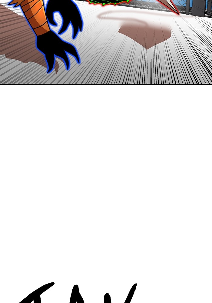 Double Click Chapter 113 - halaman 13