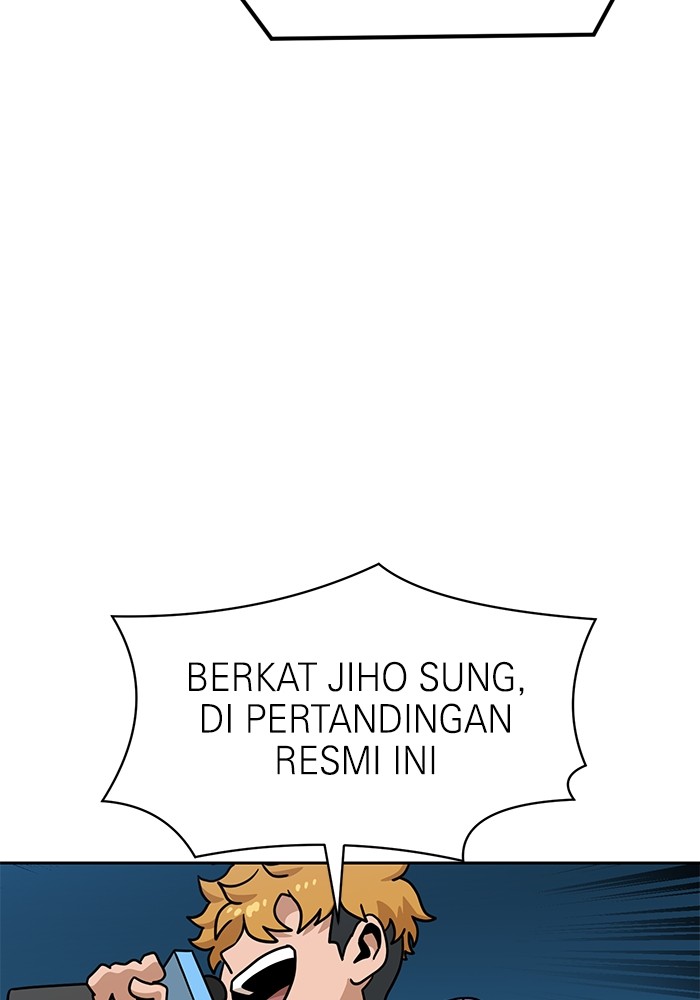 Double Click Chapter 113 - halaman 133