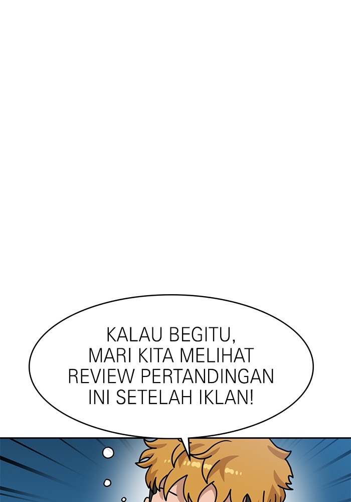 Double Click Chapter 113 - halaman 135