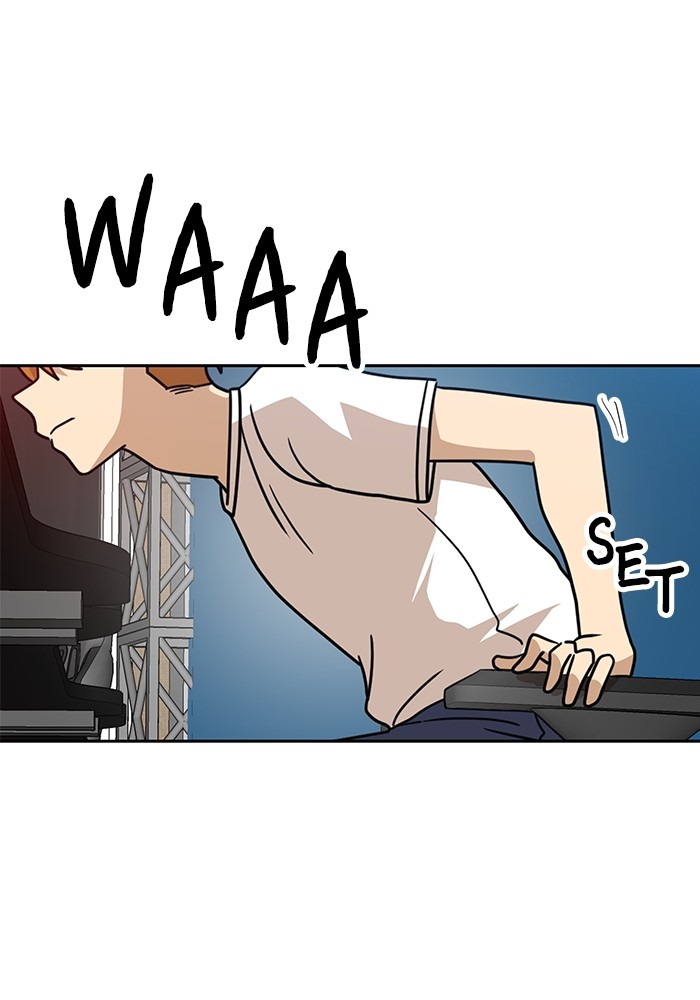 Double Click Chapter 113 - halaman 137