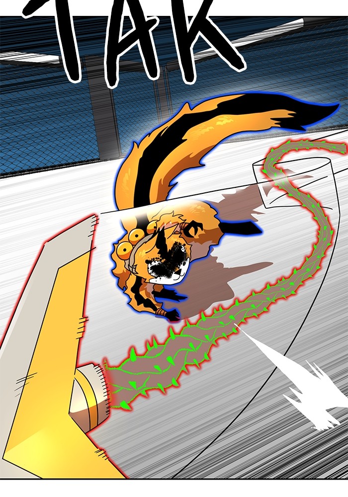 Double Click Chapter 113 - halaman 14