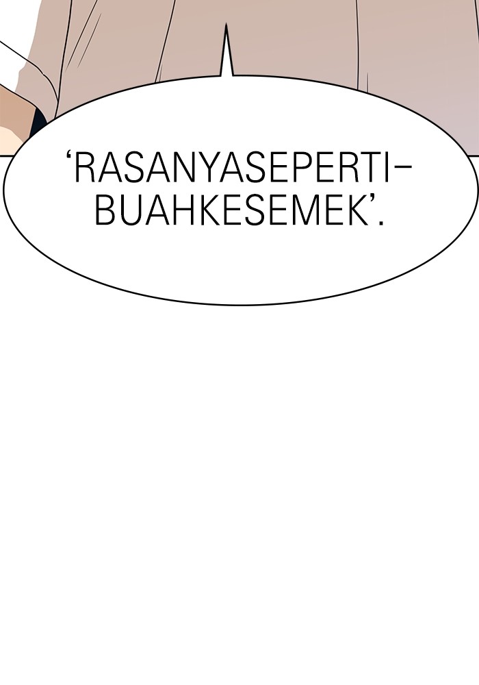 Double Click Chapter 113 - halaman 146