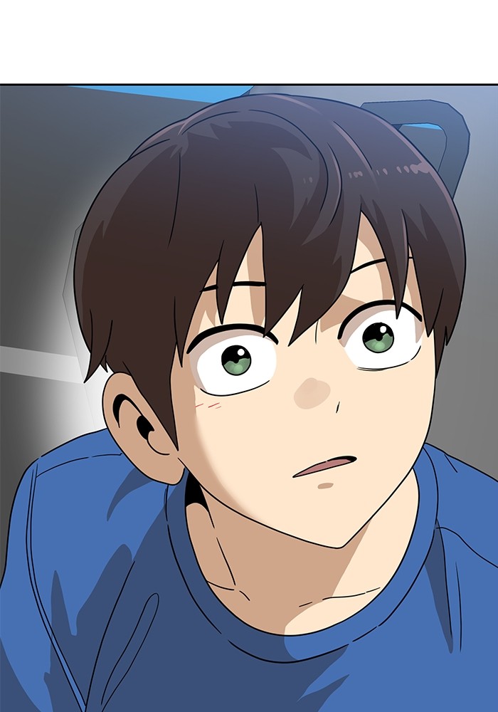 Double Click Chapter 113 - halaman 147