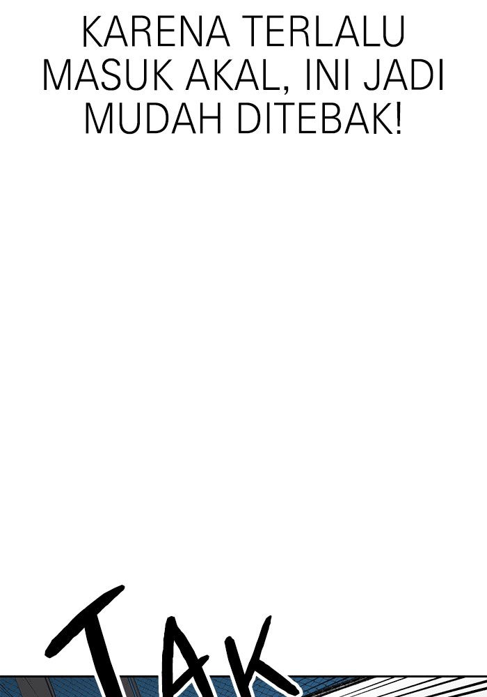 Double Click Chapter 113 - halaman 15