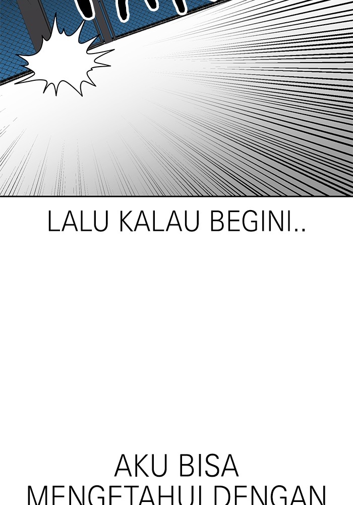 Double Click Chapter 113 - halaman 16