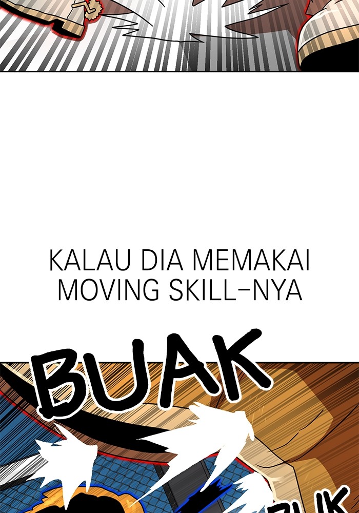 Double Click Chapter 113 - halaman 18