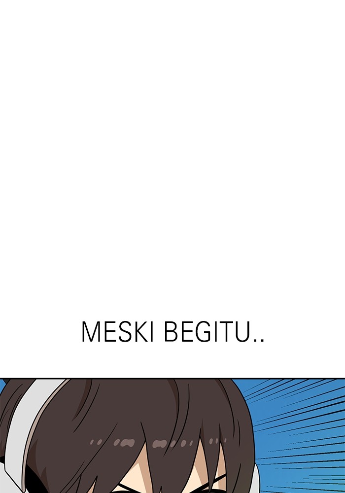 Double Click Chapter 113 - halaman 20