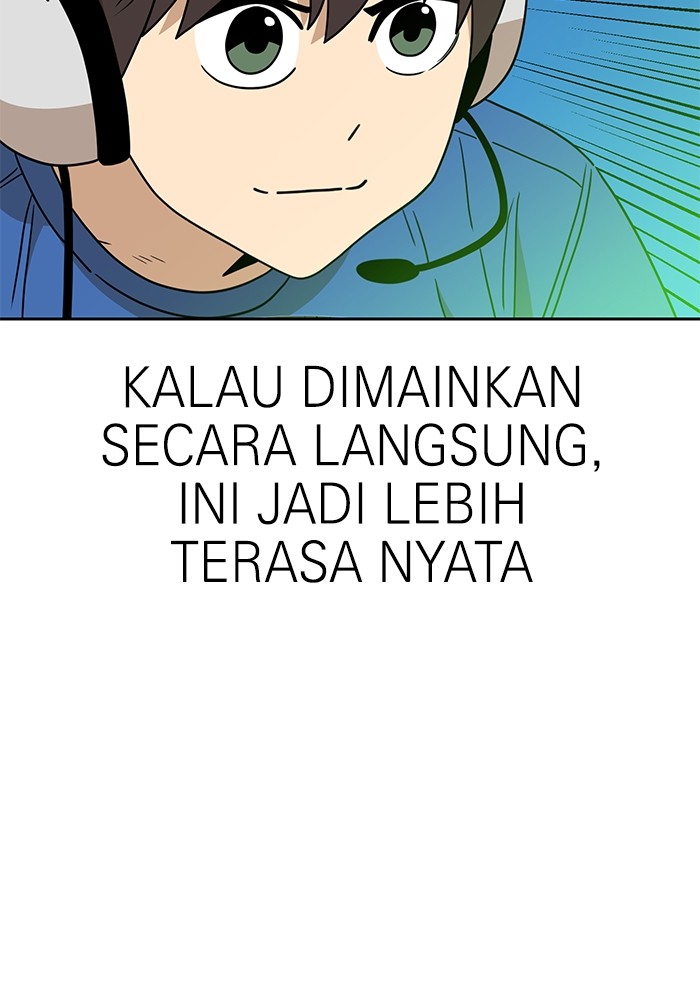 Double Click Chapter 113 - halaman 21