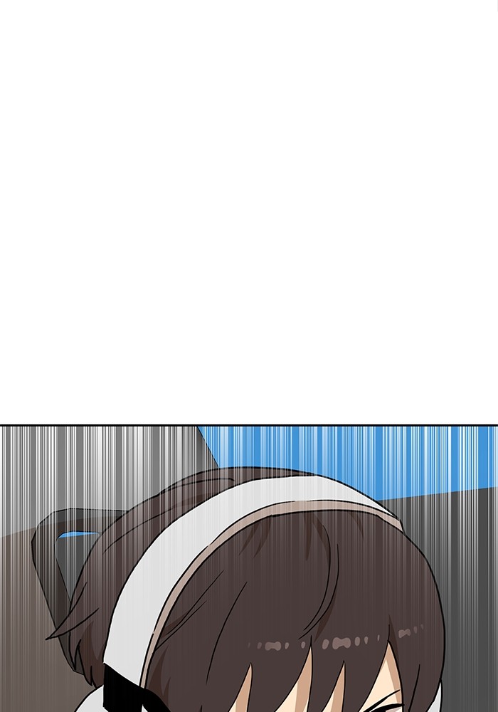 Double Click Chapter 113 - halaman 4