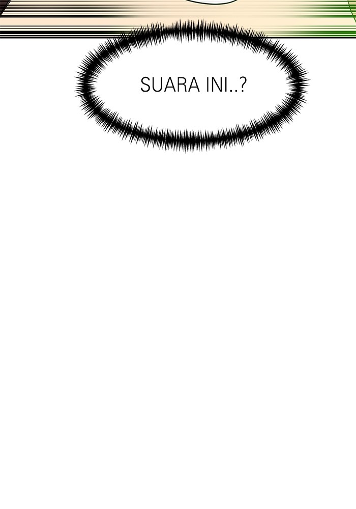 Double Click Chapter 113 - halaman 45