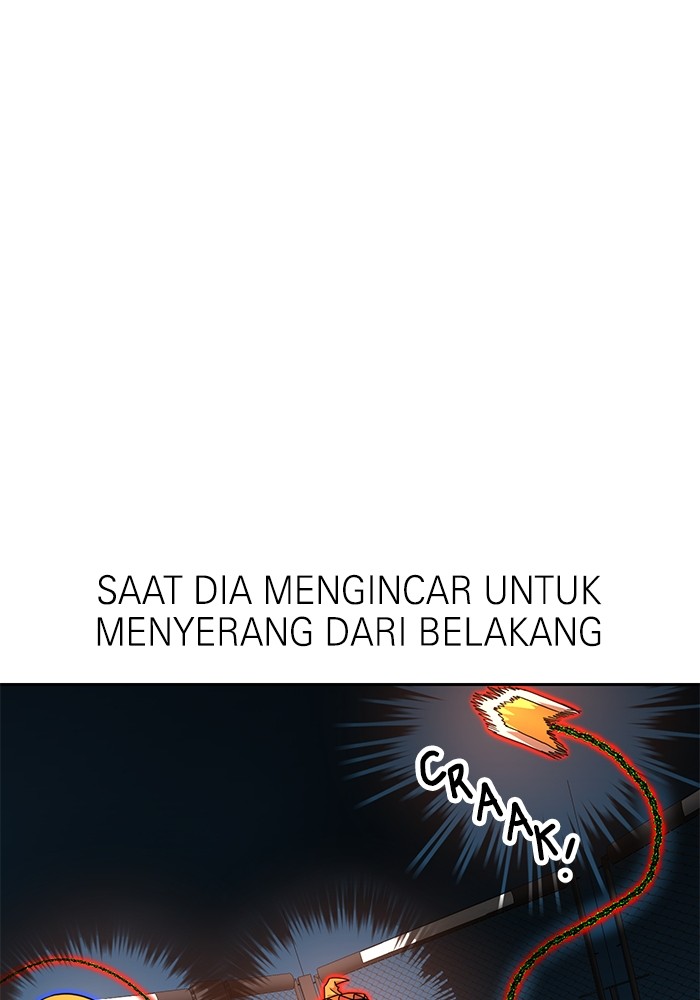 Double Click Chapter 113 - halaman 49