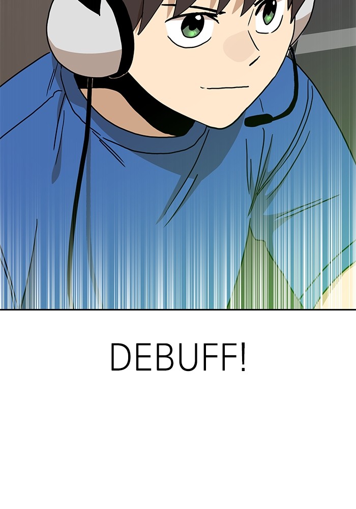 Double Click Chapter 113 - halaman 5