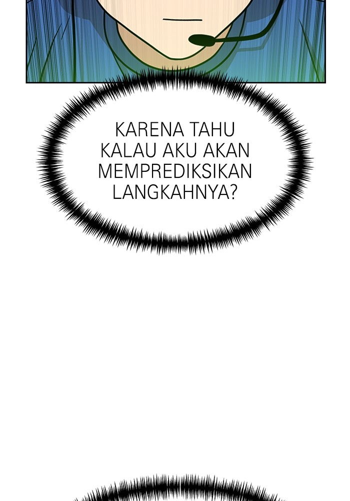 Double Click Chapter 113 - halaman 52