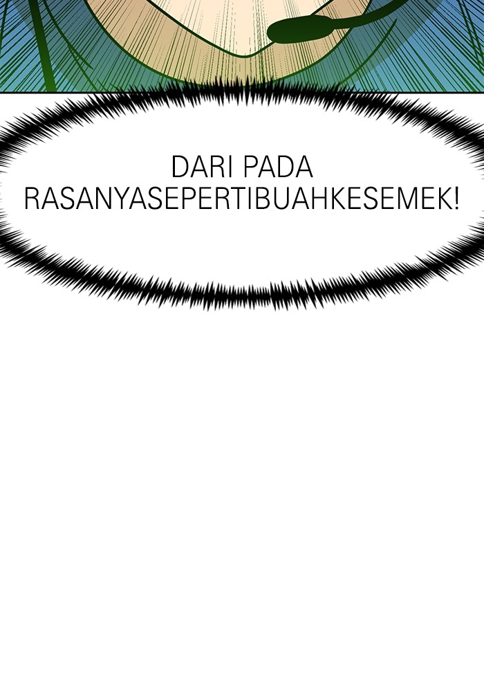 Double Click Chapter 113 - halaman 54